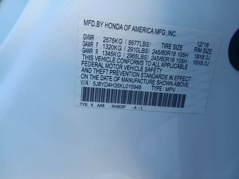 Used 2019 Acura MDX image 34