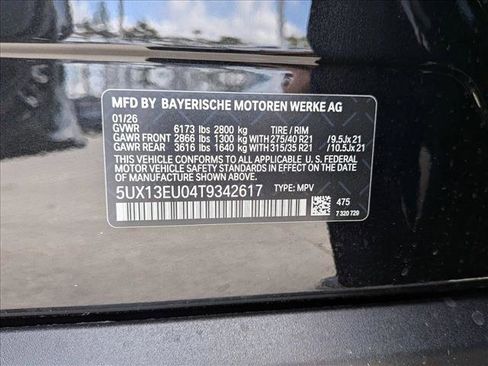 New 2026 BMW X5 sDrive40i RWD image 19