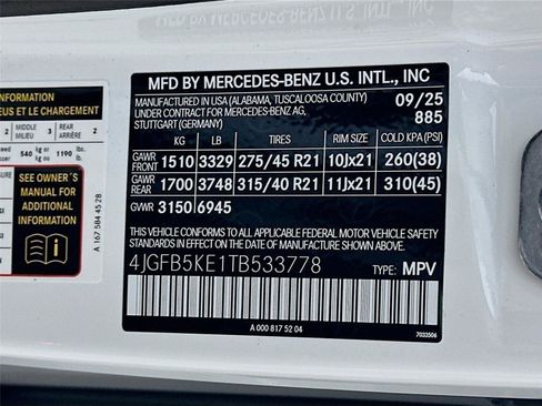 Certified 2026 Mercedes-Benz GLE 450 4MATIC image 46