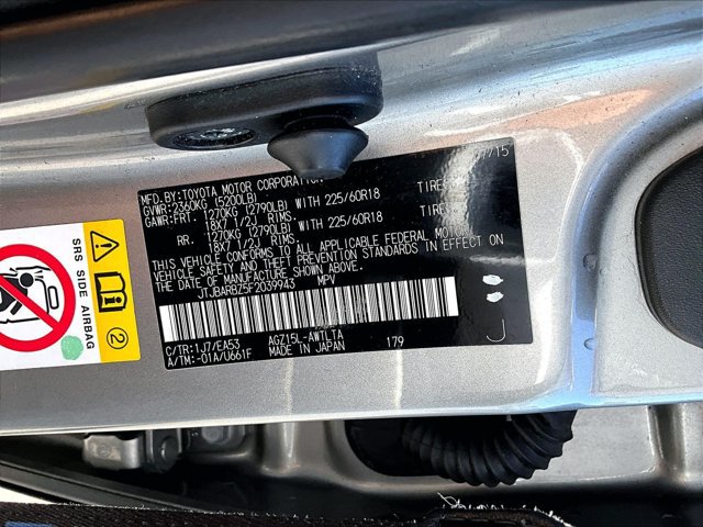 Used 2015 Lexus NX 200t AWD w/ Premium Package image 30
