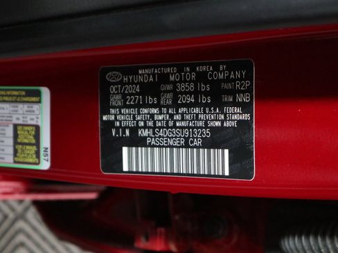 Used 2025 Hyundai Elantra SEL image 39