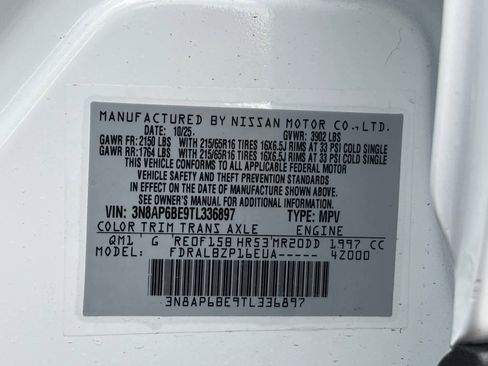 New 2026 Nissan Kicks S image 26