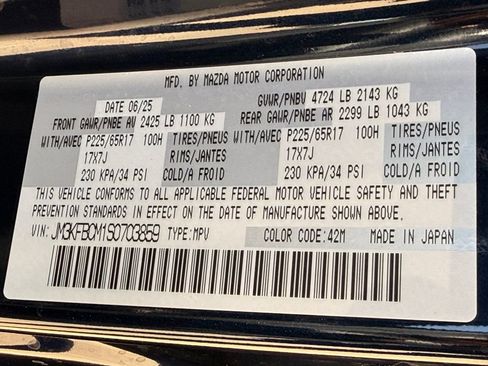 Certified 2025 MAZDA CX-5 AWD 2.5 S w/ Preferred Package image 35