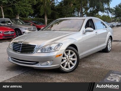 Used 2008 Mercedes-Benz S 550