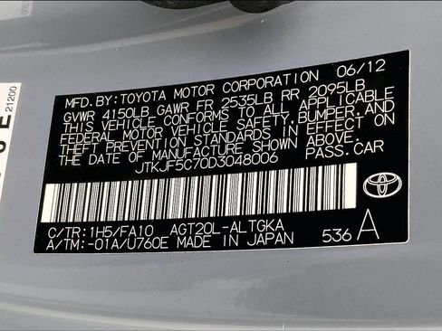 Used 2013 Scion tC image 31