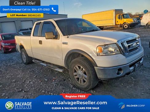 Used 2008 Ford F150 4x4 SuperCab image 5
