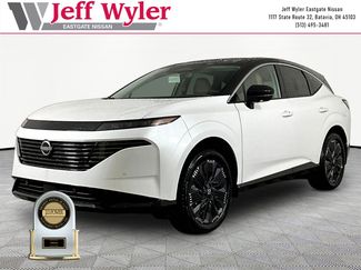 New 2026 Nissan Murano Platinum AWD/4WD video 1