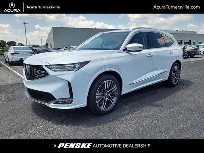 New 2026 Acura MDX w/ Advance Package