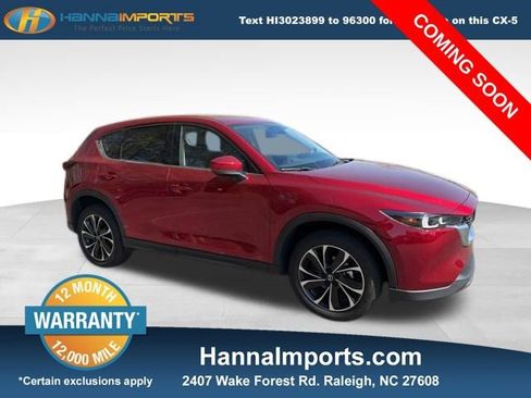 Used 2023 MAZDA CX-5 AWD 2.5 S w/ Premium Plus Pkg image 1