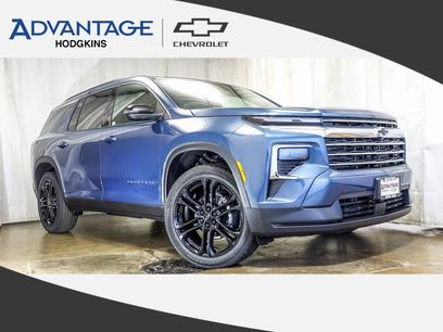 New 2026 Chevrolet Traverse LT w/ LPO, Floor Liner Package