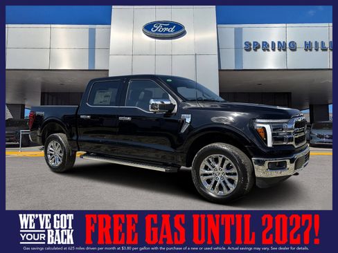 New 2026 Ford F150 Lariat w/ Equipment Group 501A Mid AWD/4WD image 1