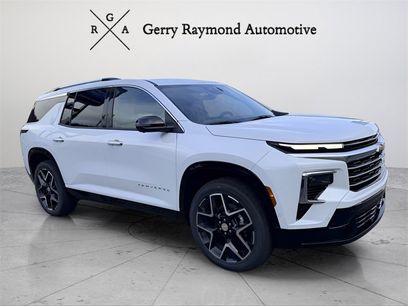 New 2026 Chevrolet Traverse High Country