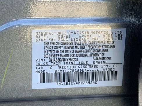 Used 2021 Nissan Sentra SV image 26