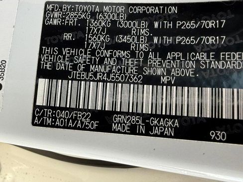 Used 2018 Toyota 4Runner SR5 image 23