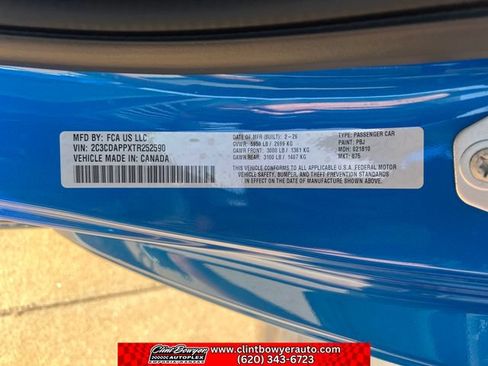 New 2026 Dodge Charger R/T AWD/4WD image 29