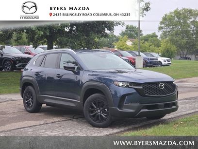 New 2026 MAZDA CX-50 2.5 Hybrid w/ Weather Package