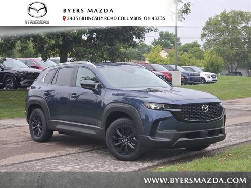 New 2026 MAZDA CX-50 2.5 Hybrid w/ Weather Package AWD/4WD image 1