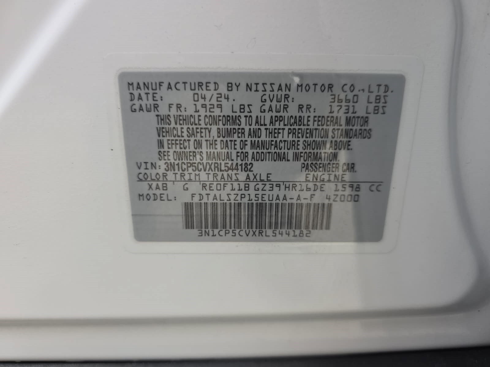 Used 2024 Nissan Kicks SV FWD image 30