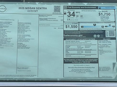 New 2025 Nissan Sentra S image 16
