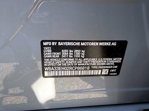 Used 2024 BMW 740i xDrive image 13