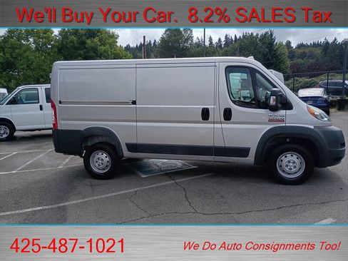 Used 2017 RAM ProMaster 1500 FWD image 5