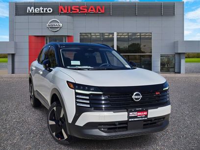 New 2026 Nissan Kicks SR