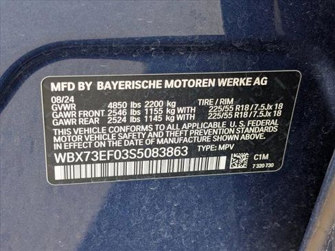 Used 2025 BMW X1 xDrive28i image 14