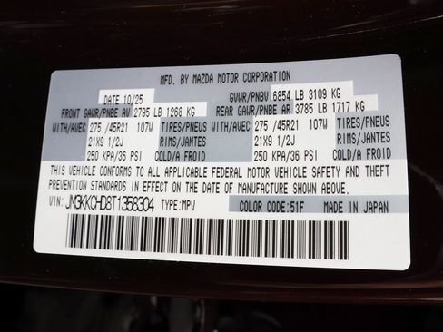 New 2026 MAZDA CX-90 3.3 Turbo w/ Premium Sport Pkg image 51