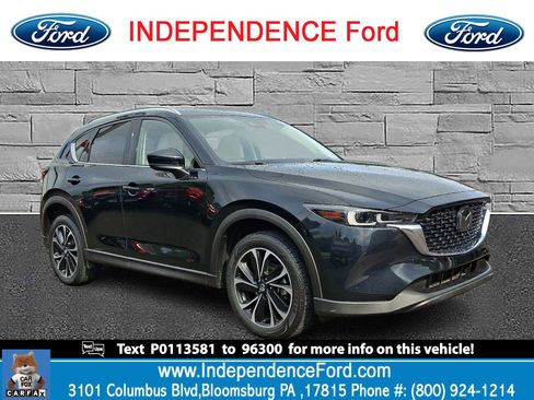 Used 2023 MAZDA CX-5 AWD 2.5 S w/ Premium Package image 1