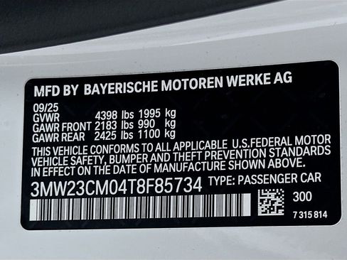 New 2026 BMW 230i Coupe w/ Premium Package image 24