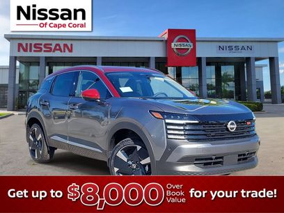 New 2026 Nissan Kicks SR