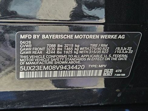 New 2027 BMW X7 xDrive40i w/ M Sport Package AWD/4WD image 18
