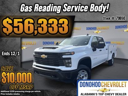 New 2024 Chevrolet Silverado 2500 W/T w/ WT Convenience Package