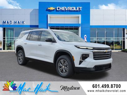 New 2026 Chevrolet Traverse LT w/ Driver Confidence Package