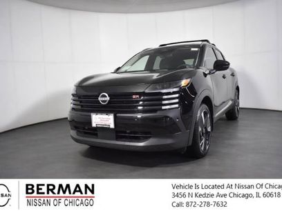 New 2026 Nissan Kicks SR w/ SR Premium Package