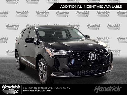 New 2026 Acura RDX SH-AWD w/ Technology Package