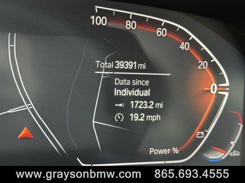 Used 2023 BMW X5 xDrive40i image 30