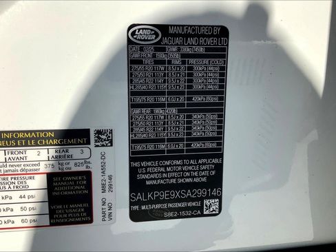 New 2025 Land Rover Range Rover SE image 11