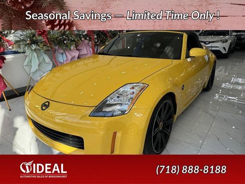 Used 2005 Nissan 350Z Touring image 3