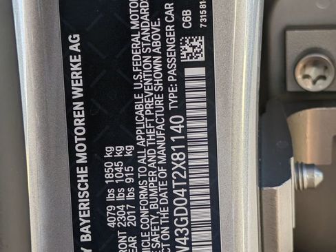 New 2026 MINI Cooper 4-Door Hardtop FWD image 24