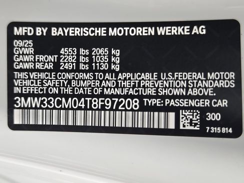 New 2026 BMW 230i xDrive Coupe w/ Premium Package image 23