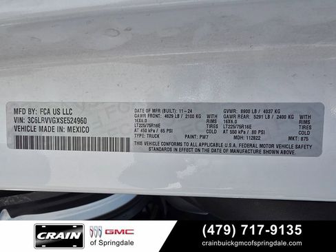 Used 2025 RAM ProMaster 2500 w/ U-Haul Equipment Group FWD image 32