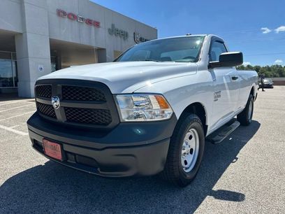 Used 2023 RAM 1500 Tradesman w/ Power & Remote Entry Group