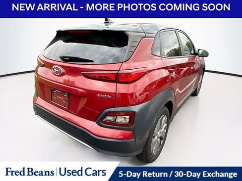 Used 2021 Hyundai Kona SEL FWD image 11