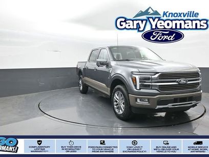 New 2026 Ford F150 King Ranch