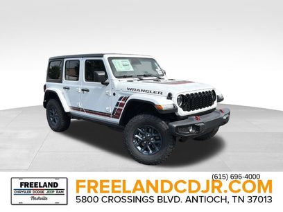 New 2026 Jeep Wrangler Unlimited Sport w/ Dual Top Group