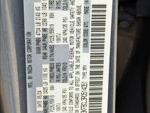 Used 2024 MAZDA CX-5 Carbon Edition image 22