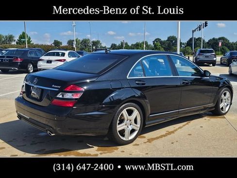 Used 2008 Mercedes-Benz S 550 4MATIC image 3
