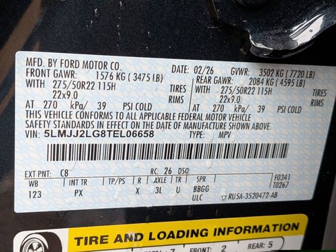 New 2026 Lincoln Navigator Reserve image 14