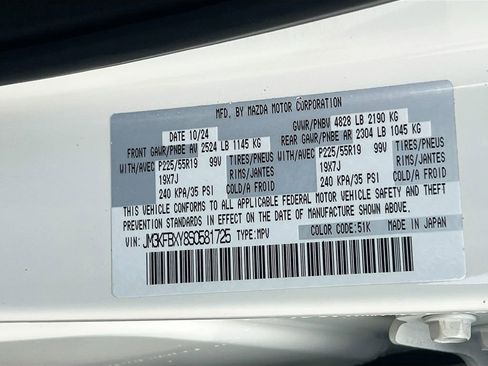 Used 2025 MAZDA CX-5 Signature image 35